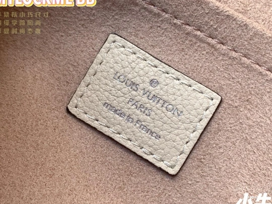 BAG LOUIS VUITTON CHAIN MYLOCKME 0715